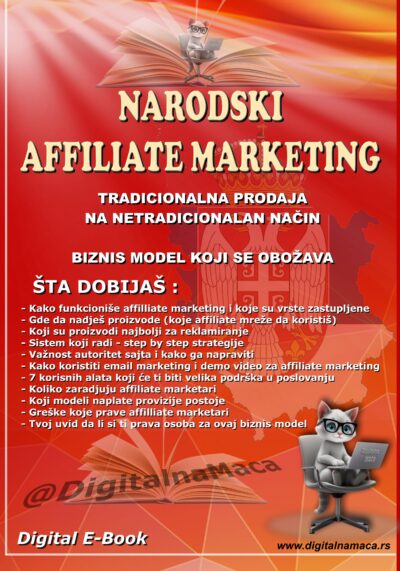 eBook - Narodski Affiliate Marketing